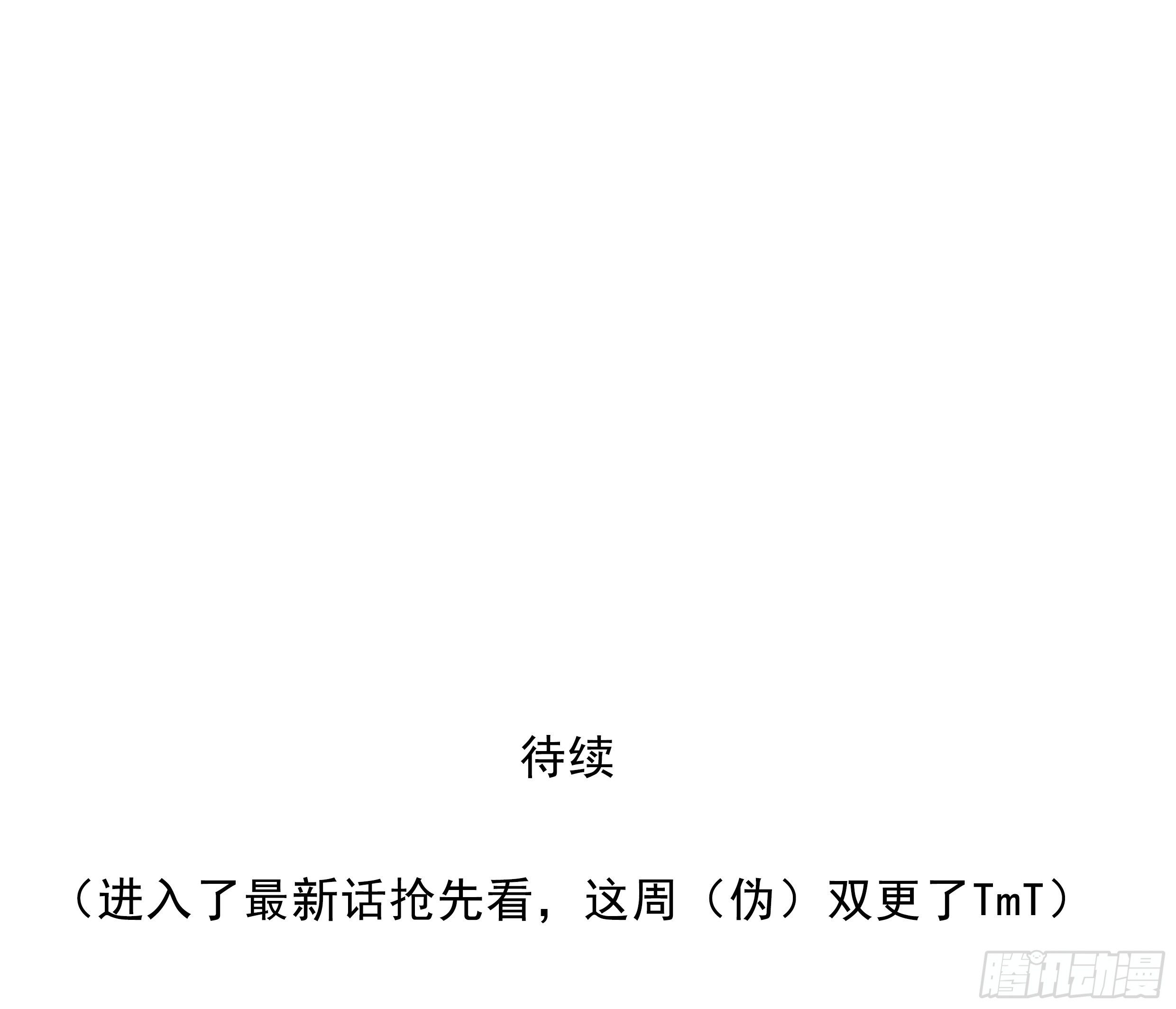 37. 活着，遇见你62