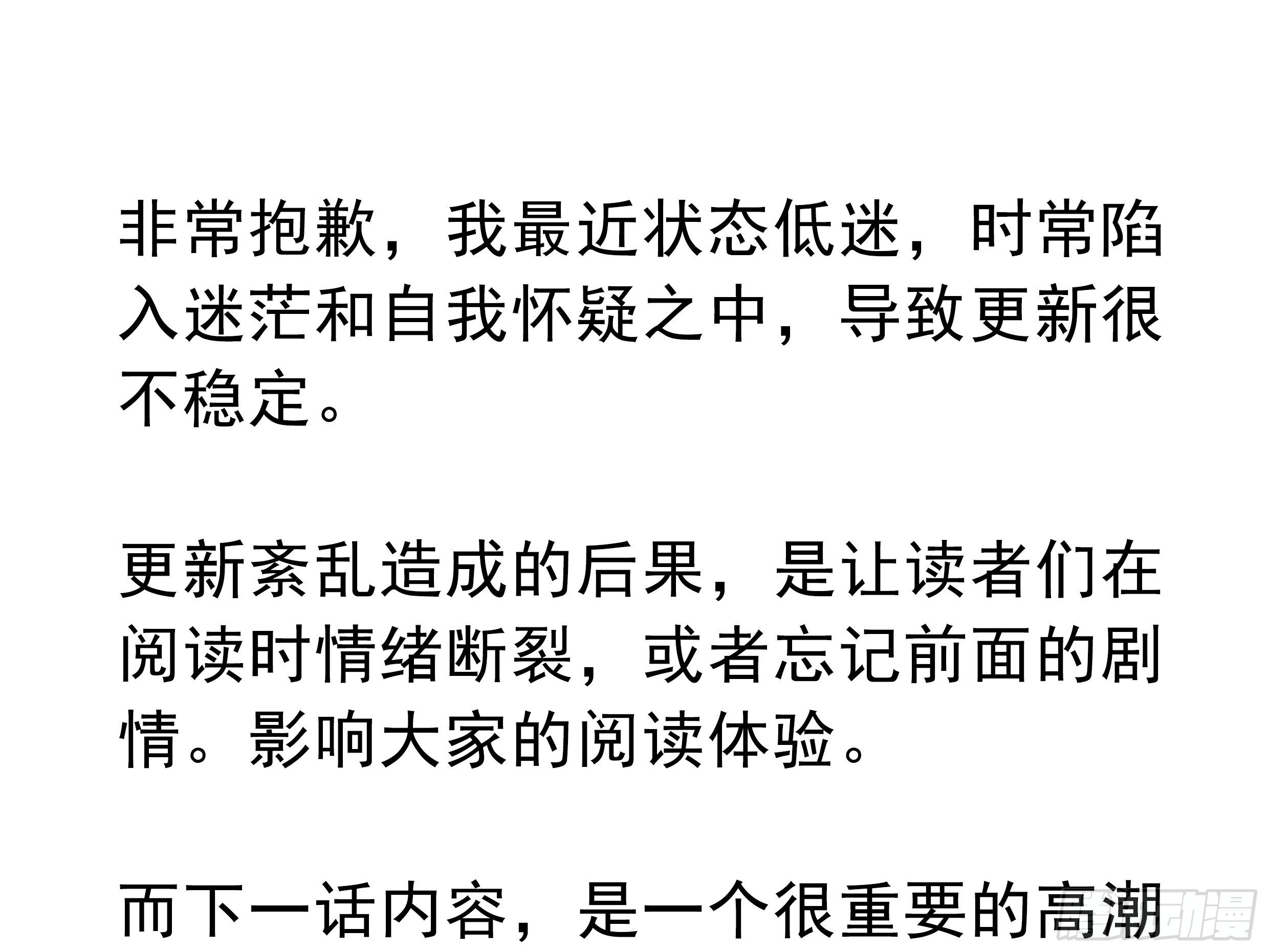 通知0