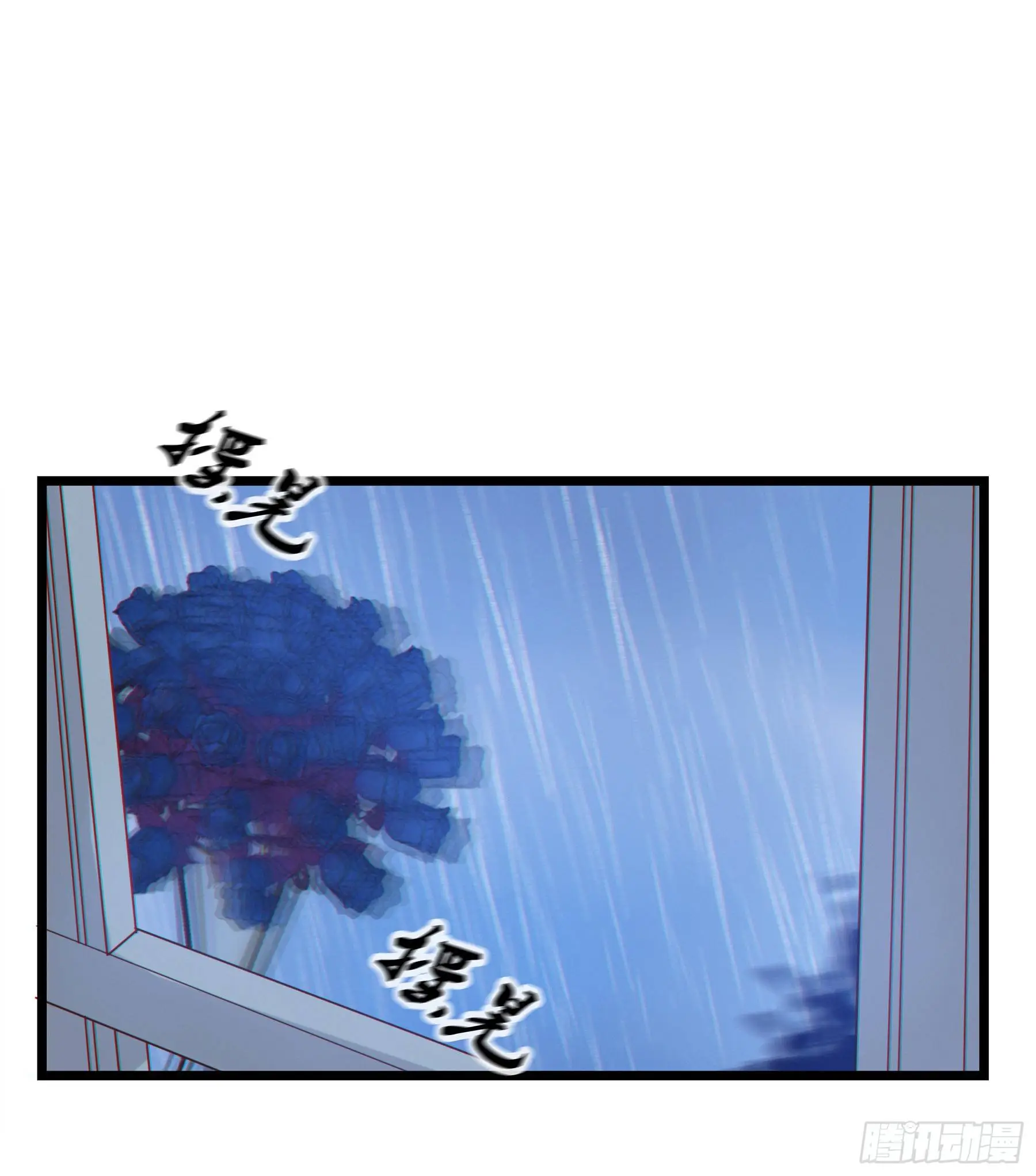 10. 失控&amp;amp;amp;渴望35