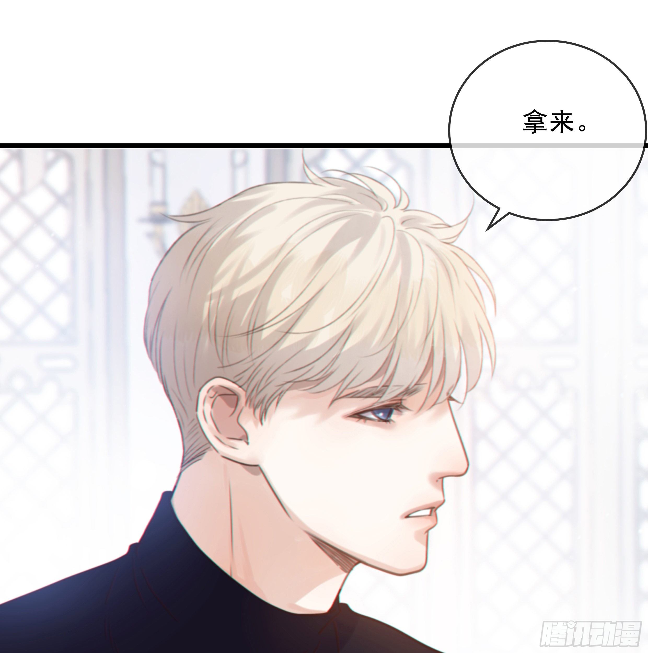 32. 吻20