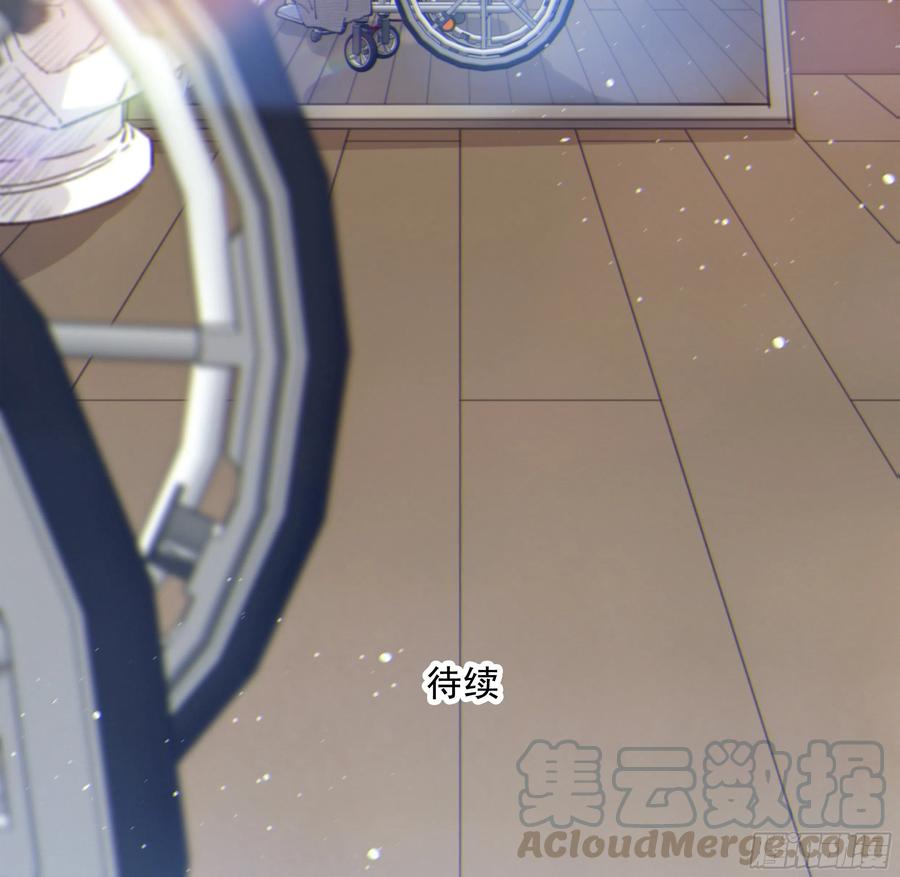 39. 沉浸96