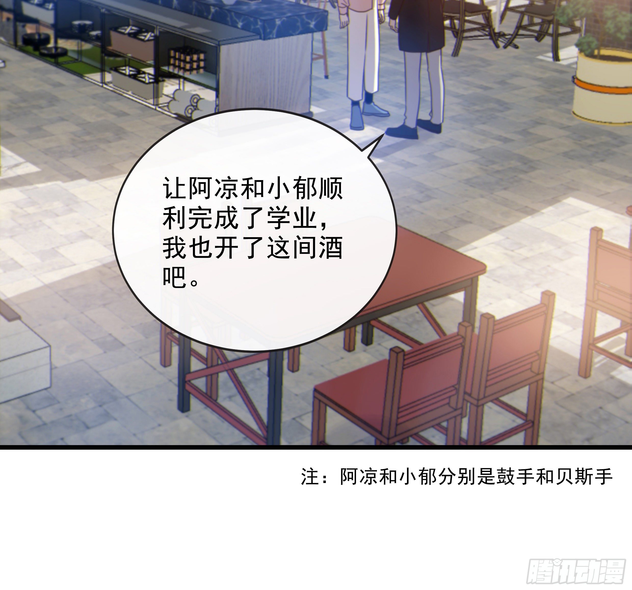 34. 报废品60