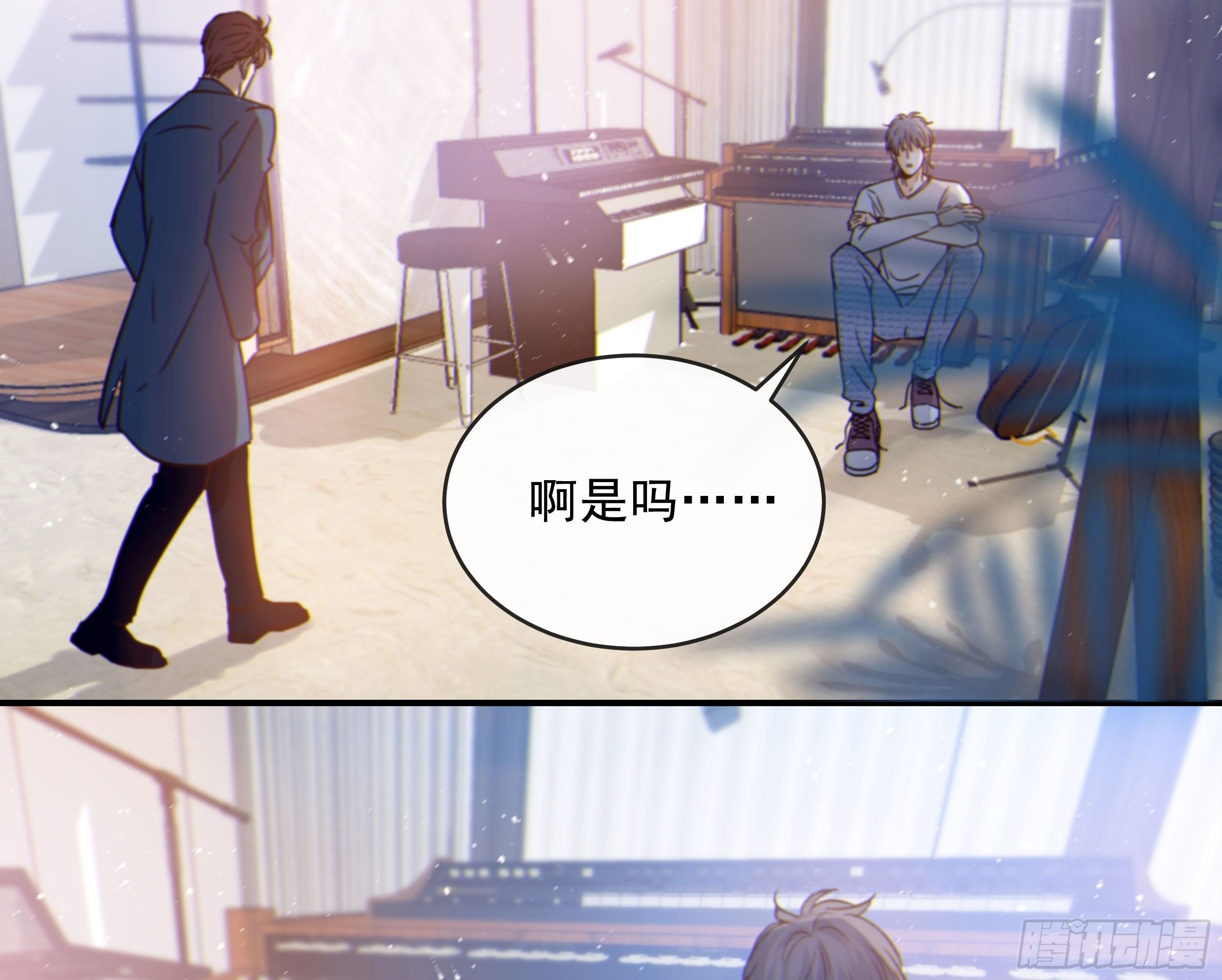 34. 报废品76