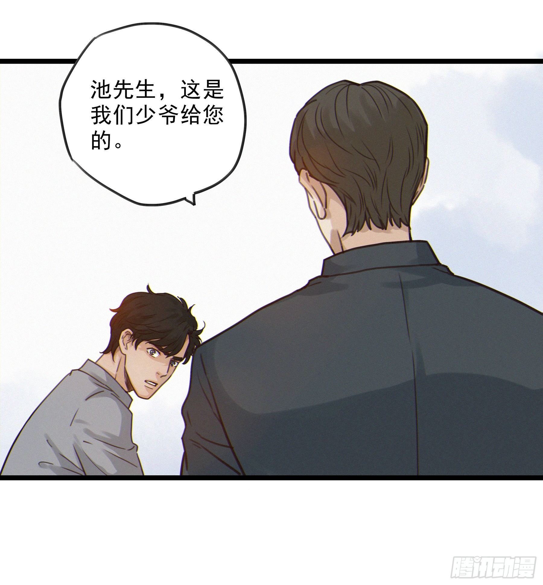 05. 牛奶37