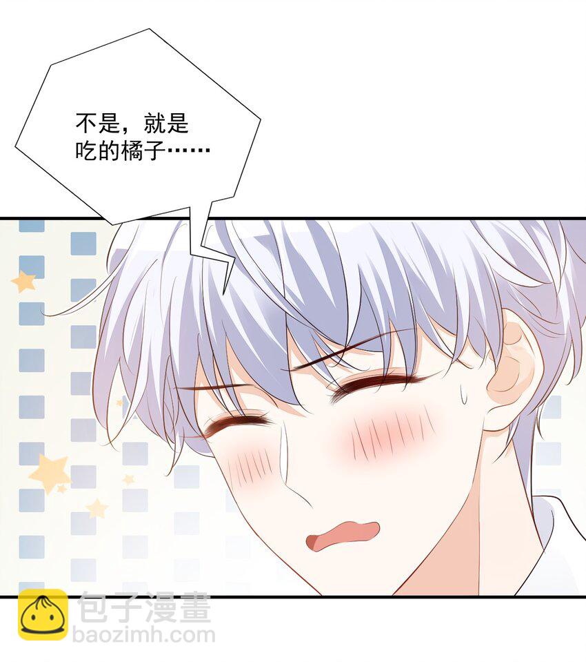 046 怎么不按套路出牌？33