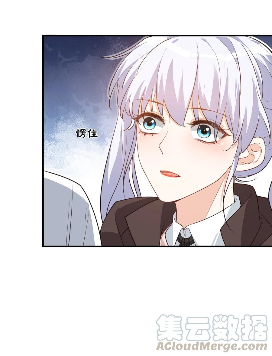 018 这就抱上了？！27