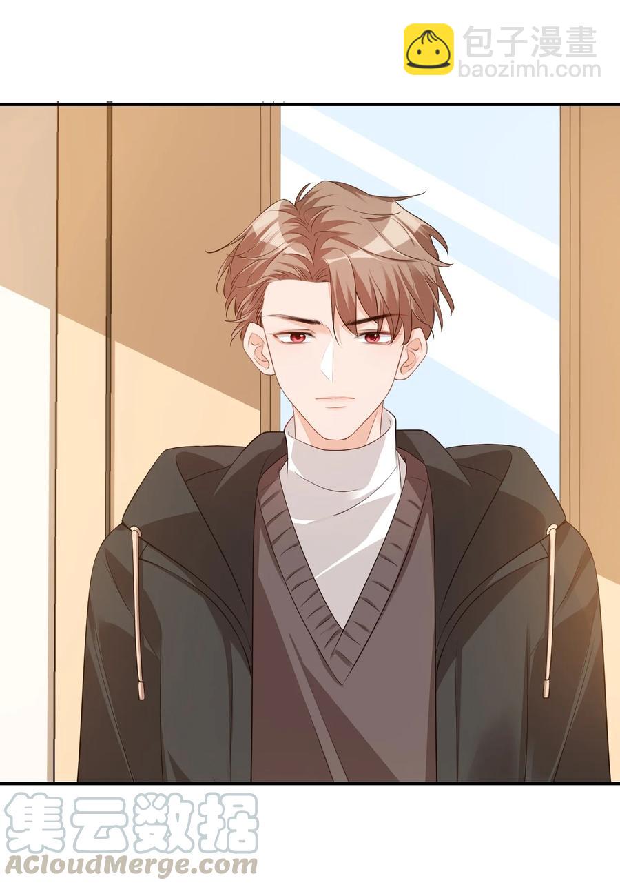 022 我轻点！18