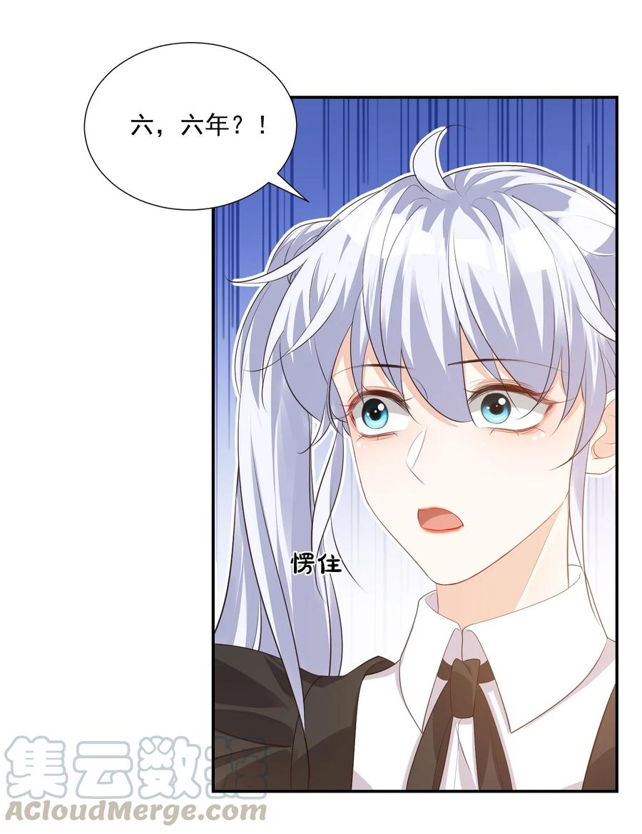 025 我不摸了，我会忍住的！18