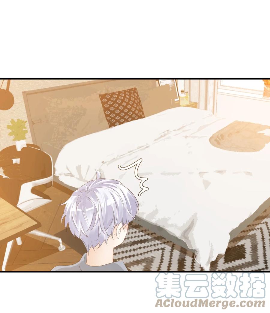 030 我不要去你家！39