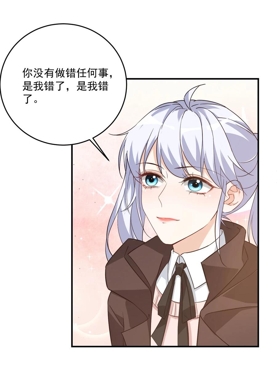 017 我去给你买裤子47