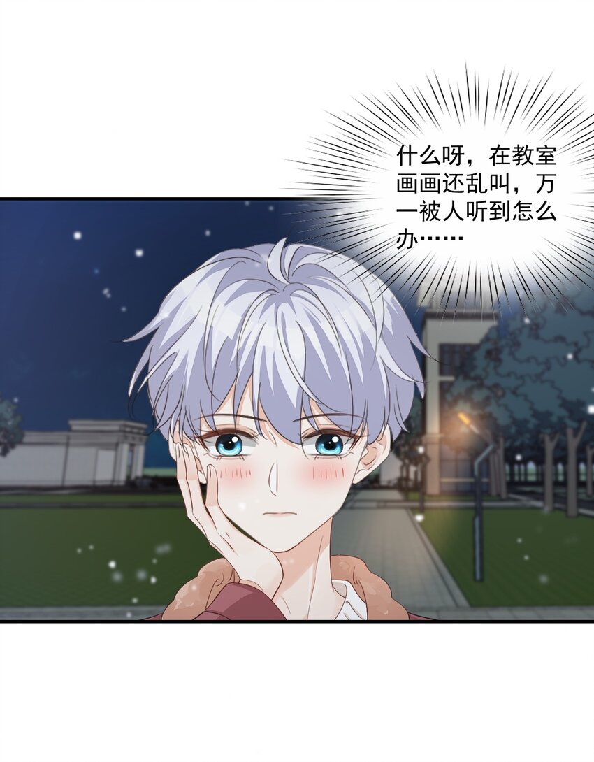 062 距离产生美29