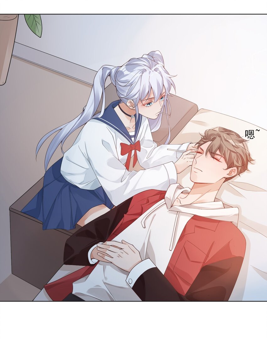 001 假装我女朋友吧27