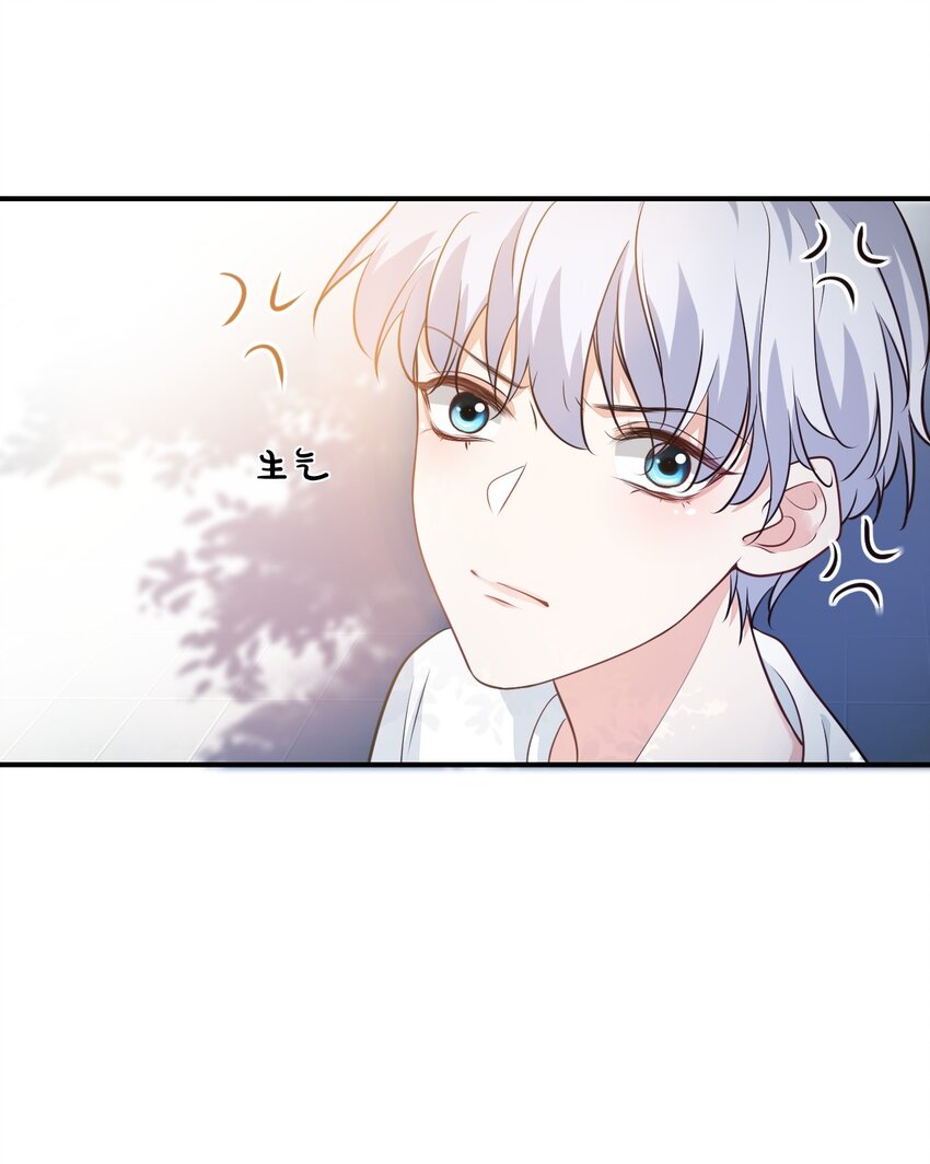010 六儿的难处31