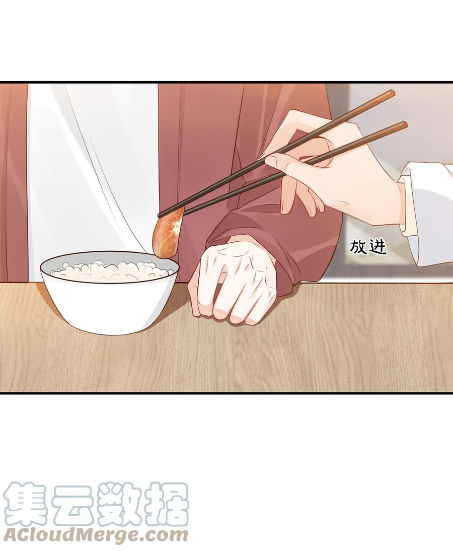 048 叫哥哥还不够……26