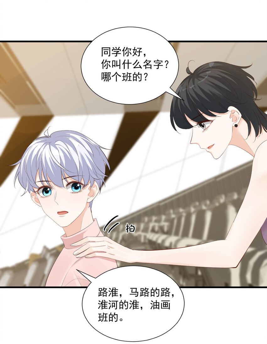 075很想要吧，可惜他是我的了！9