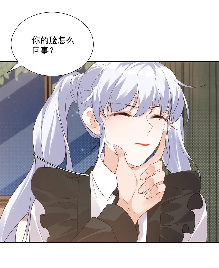 021 亲一下就不疼了！8