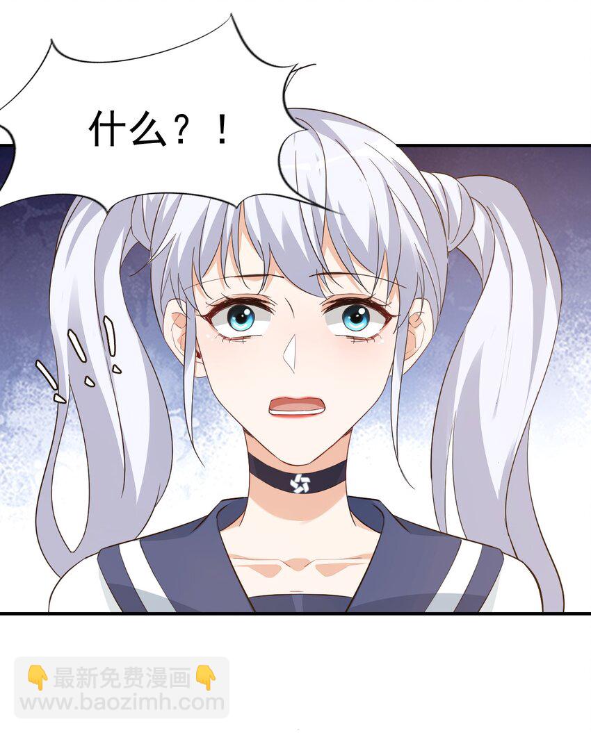 013 不亲了，不亲了！49