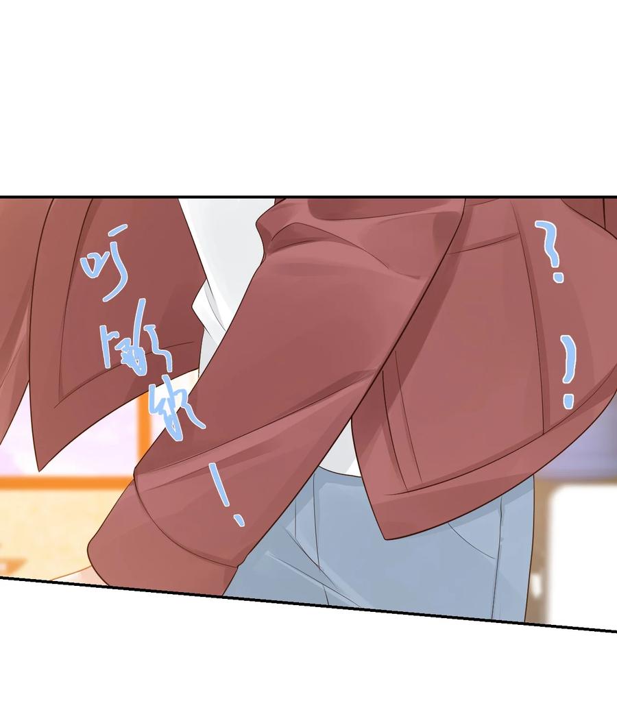 034 我男朋友厉害！41