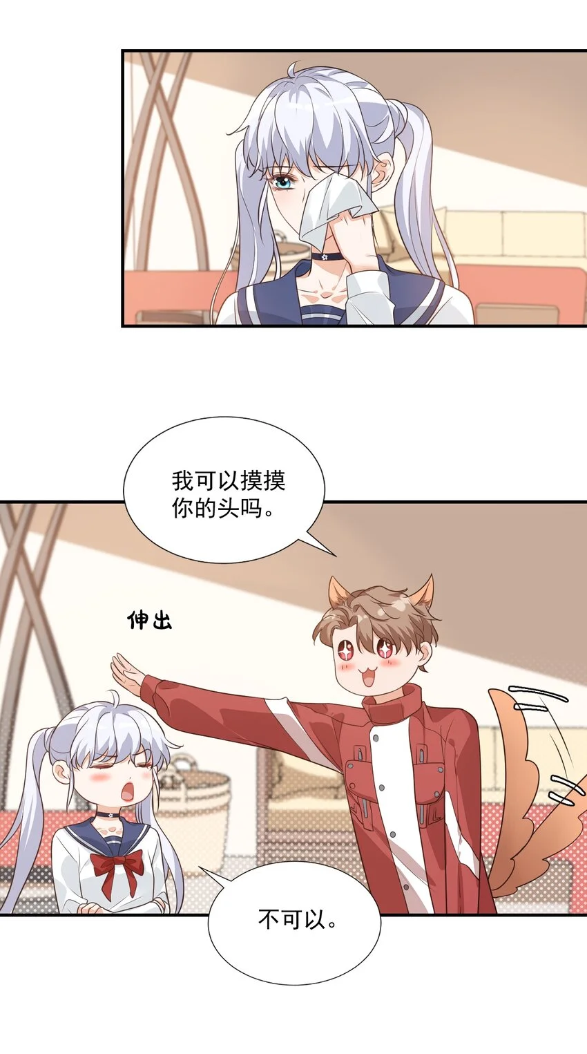 011 这是另外的价钱39