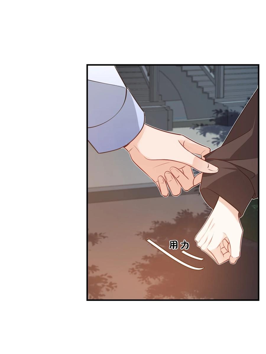 018 这就抱上了？！31