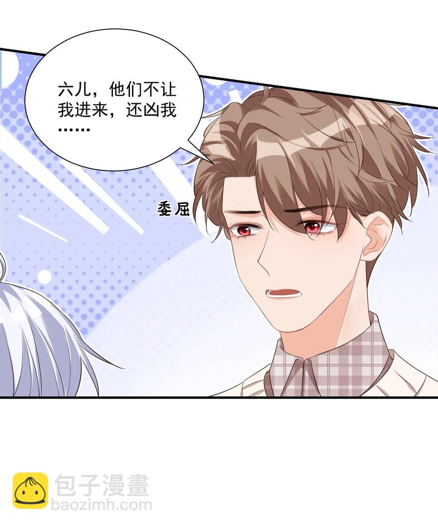 023 肯定摸到小鸟了吧50
