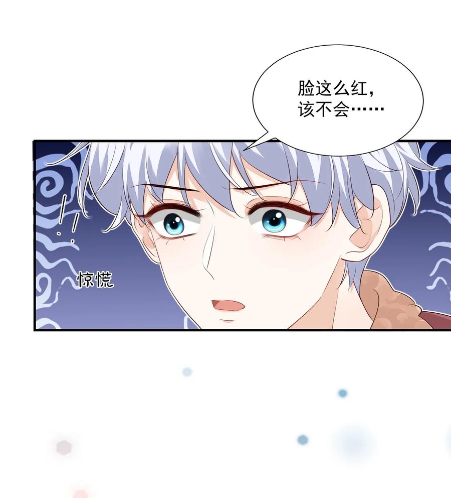 049 一般情侣会怎么称呼？11