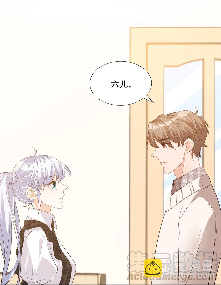 023 肯定摸到小鸟了吧60