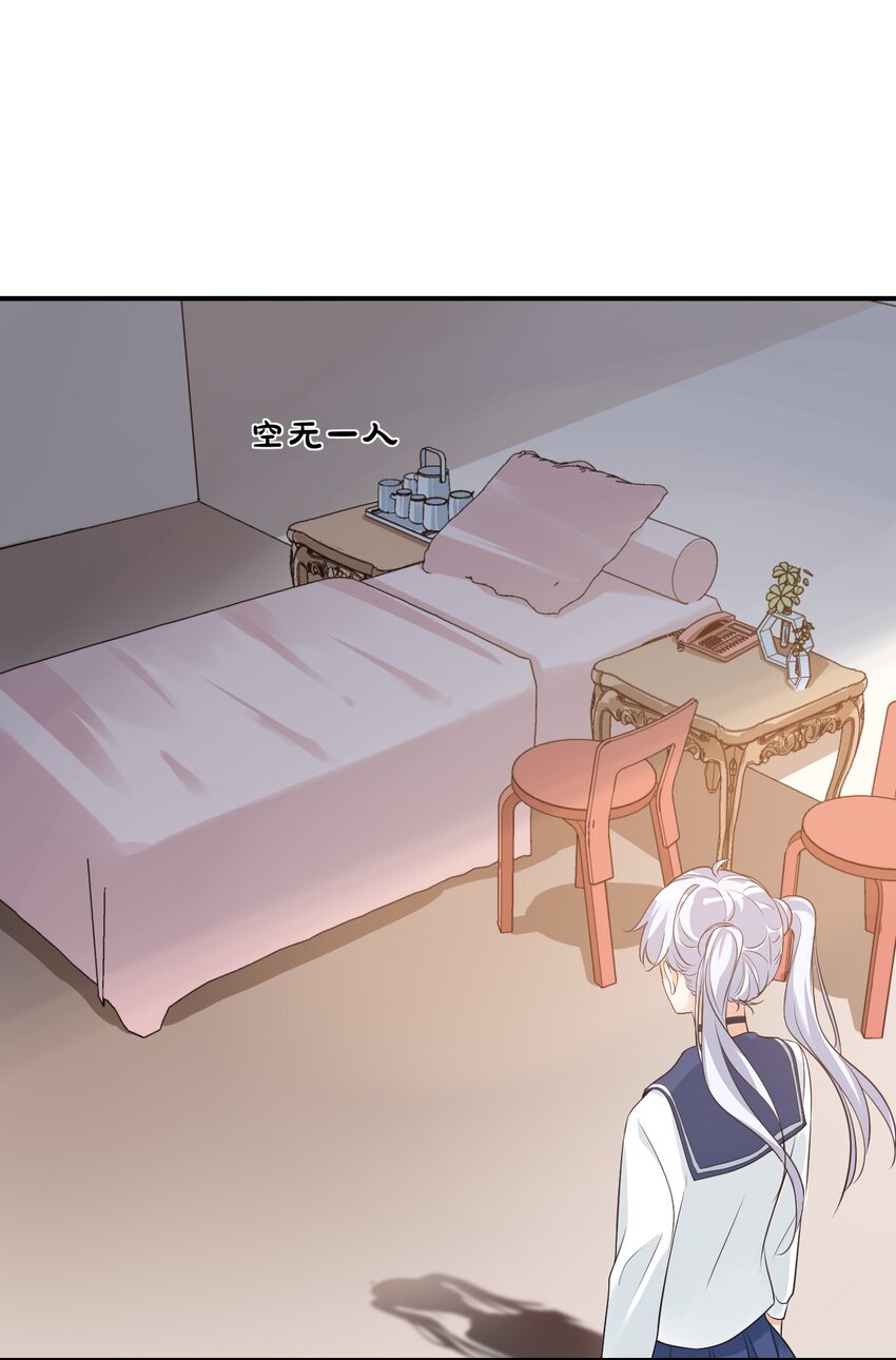 014 他会来吗？46