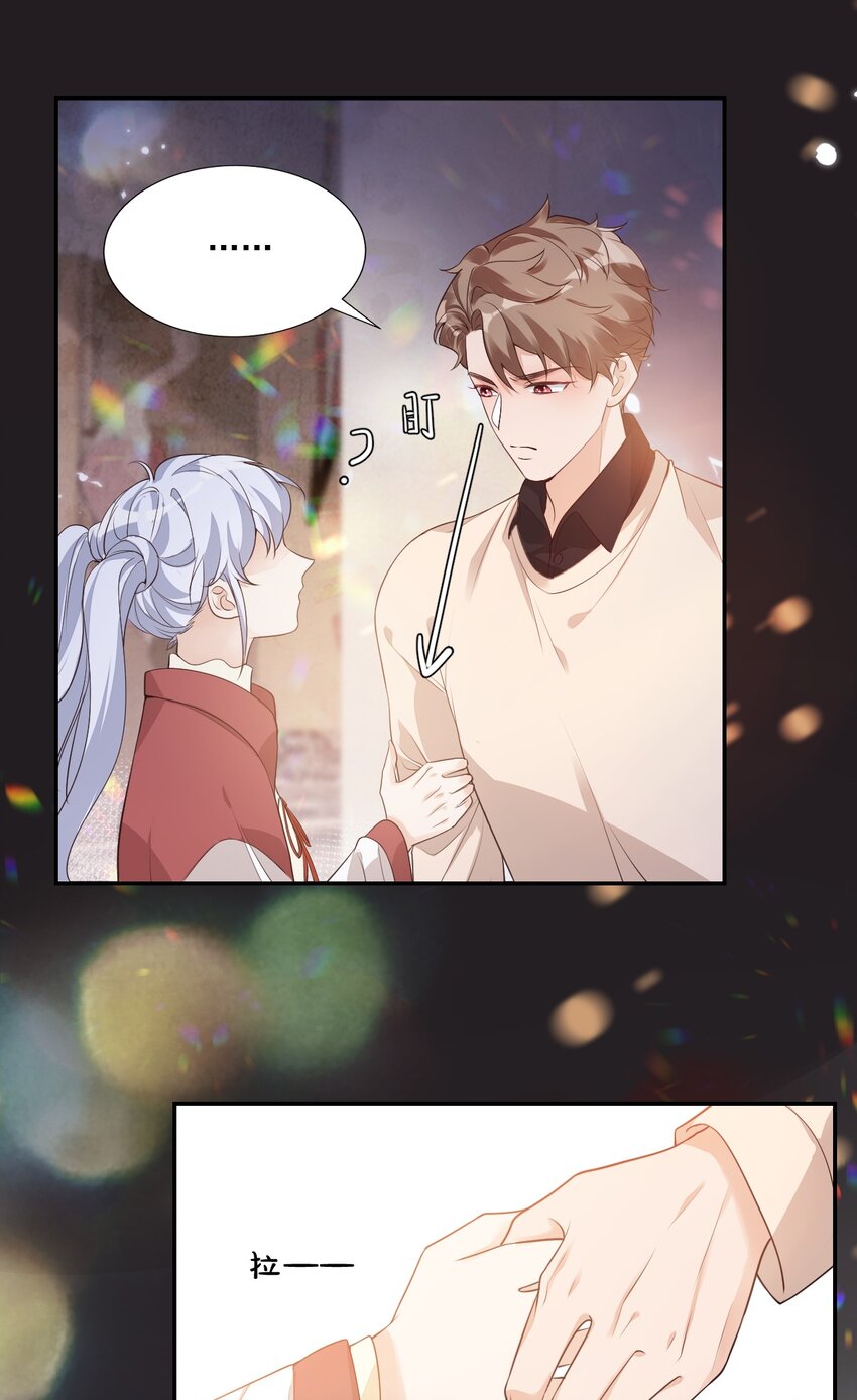 004 你吃橘子吗？7