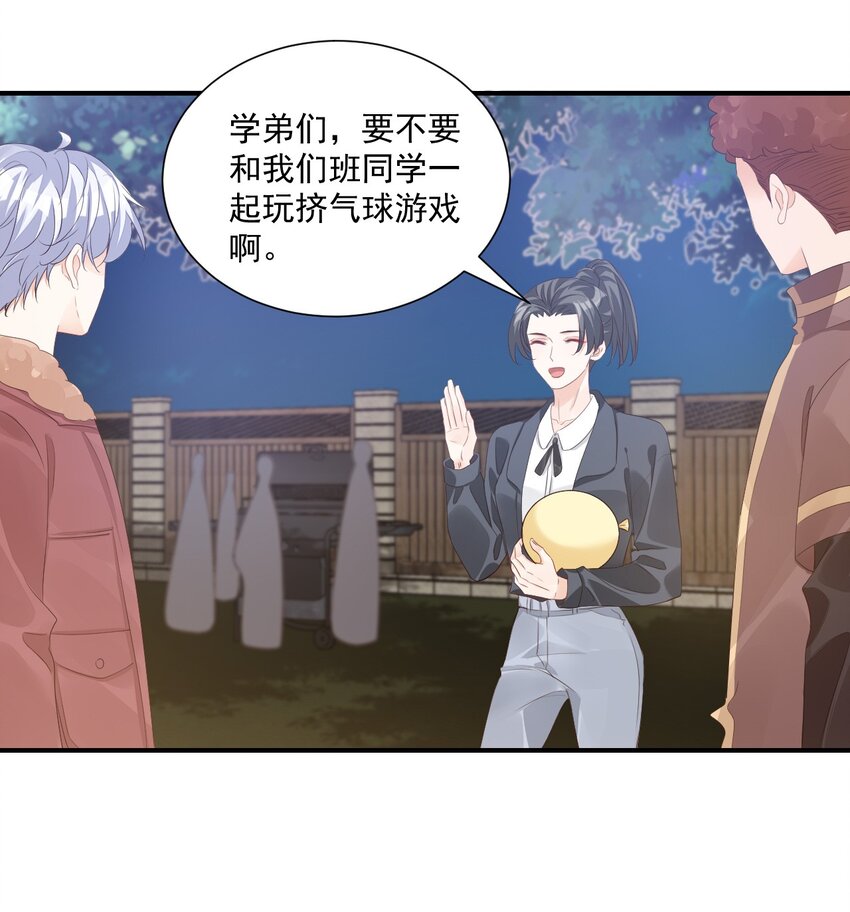 058 哥哥你别这样，会被看到的19