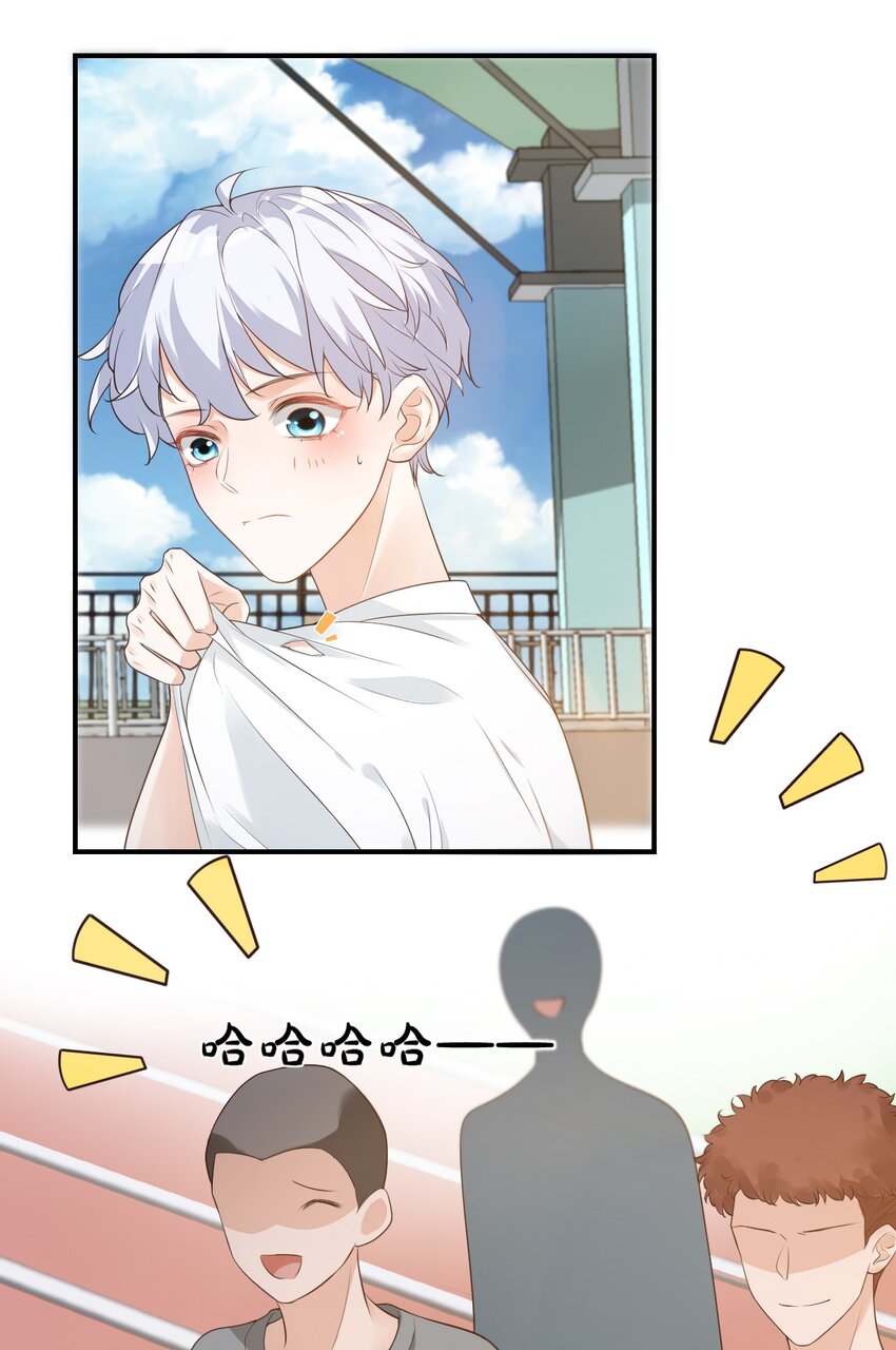 007 这高度你满意吗？15