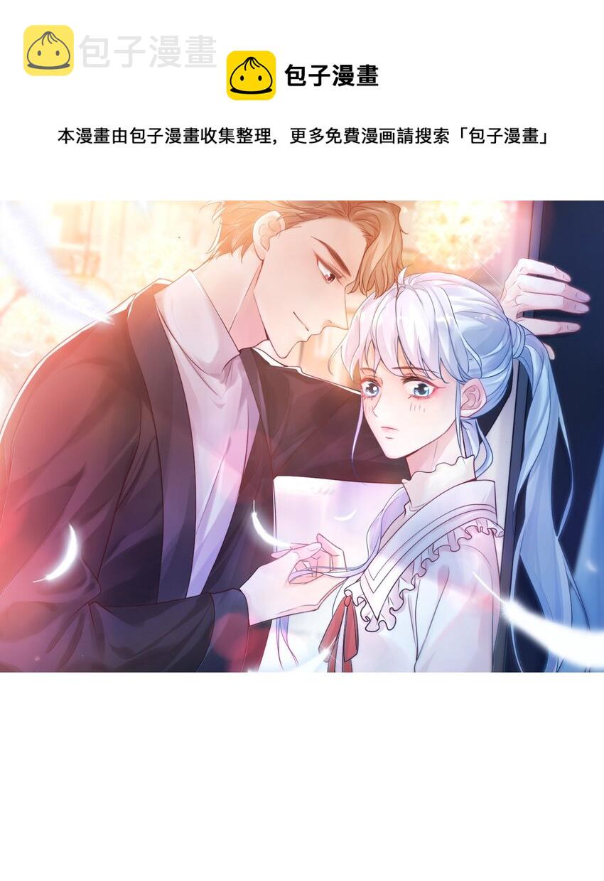 004 你吃橘子吗？0