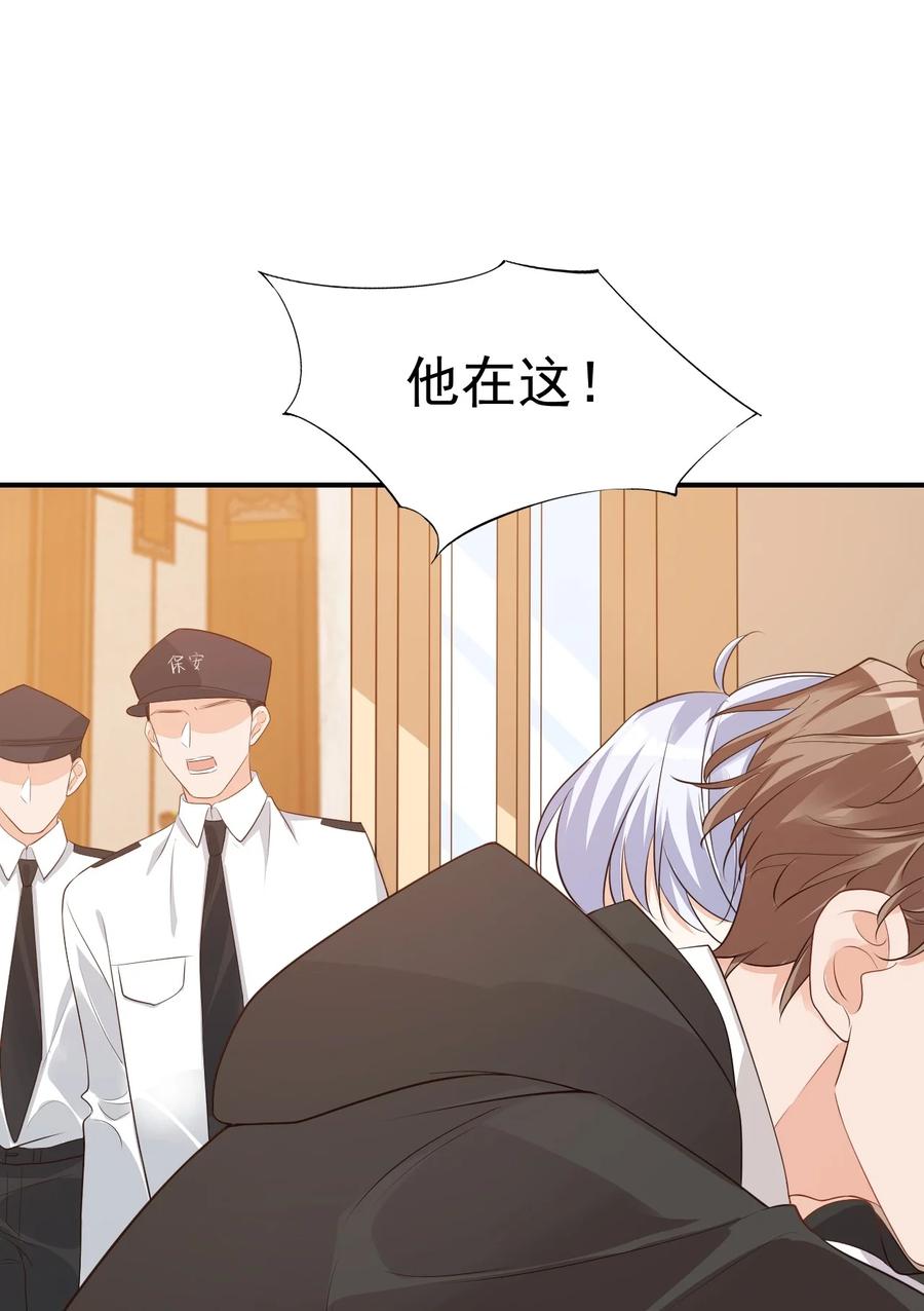 022 我轻点！50