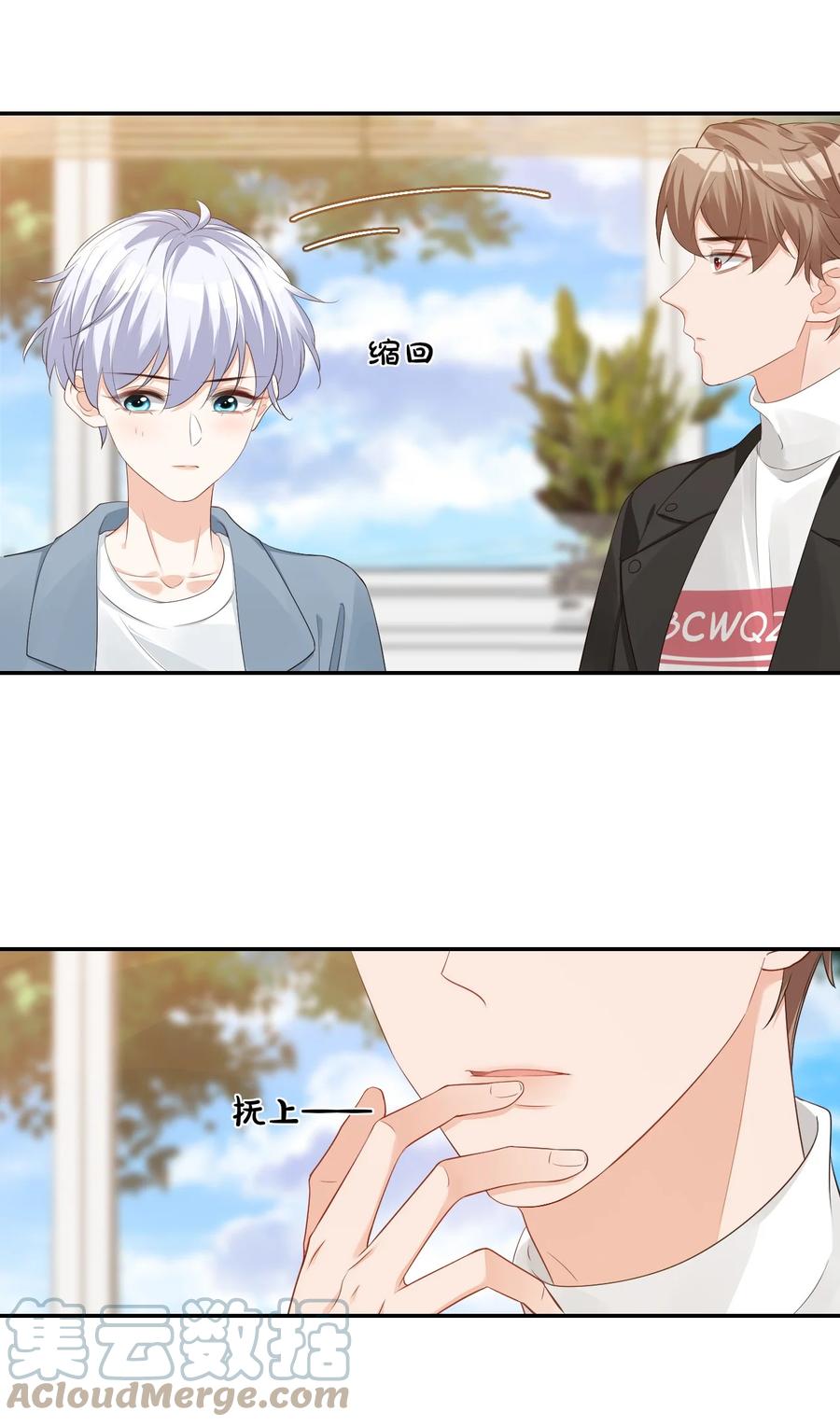 031 需要帮忙吗？3