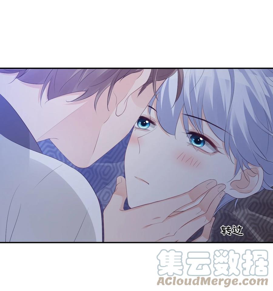 032 有没有一点心动！42
