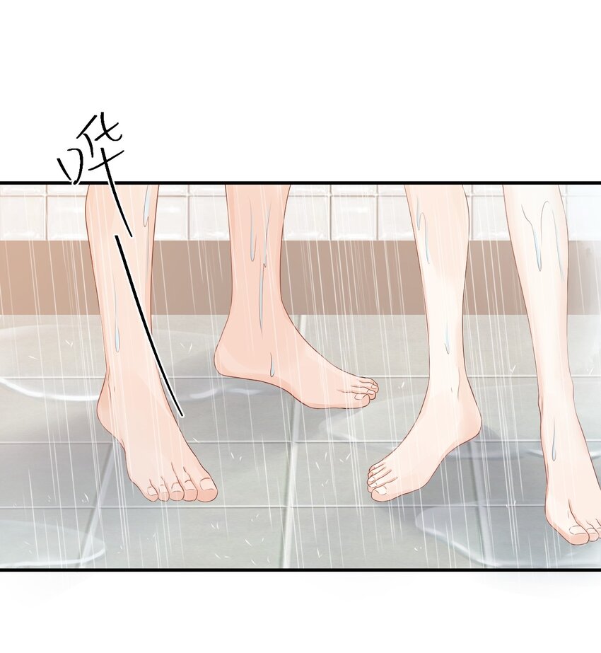 056 我们在做爱做的事22