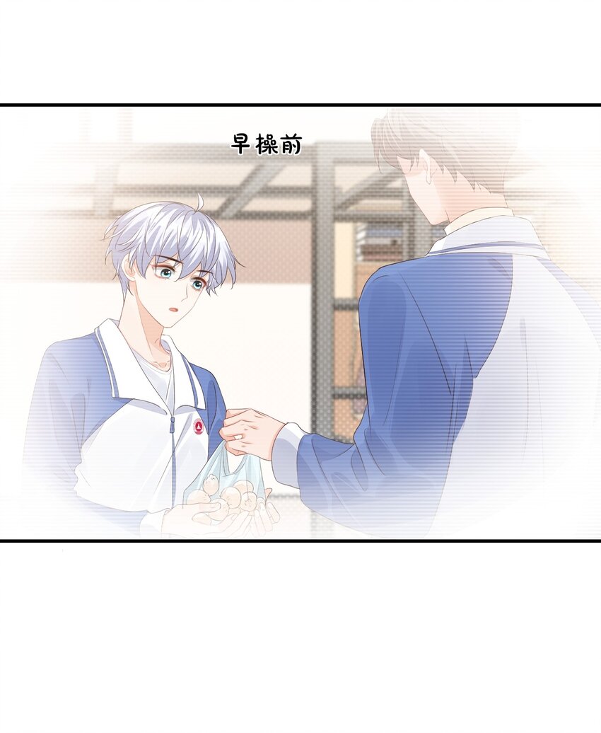 046 怎么不按套路出牌？14