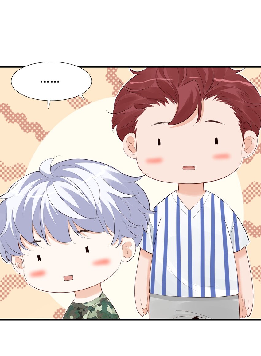 076谁让你这么能招蜂引蝶！19