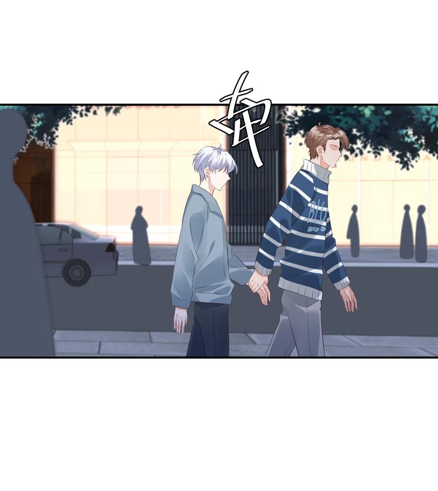 027 现在可以牵手了吗？33