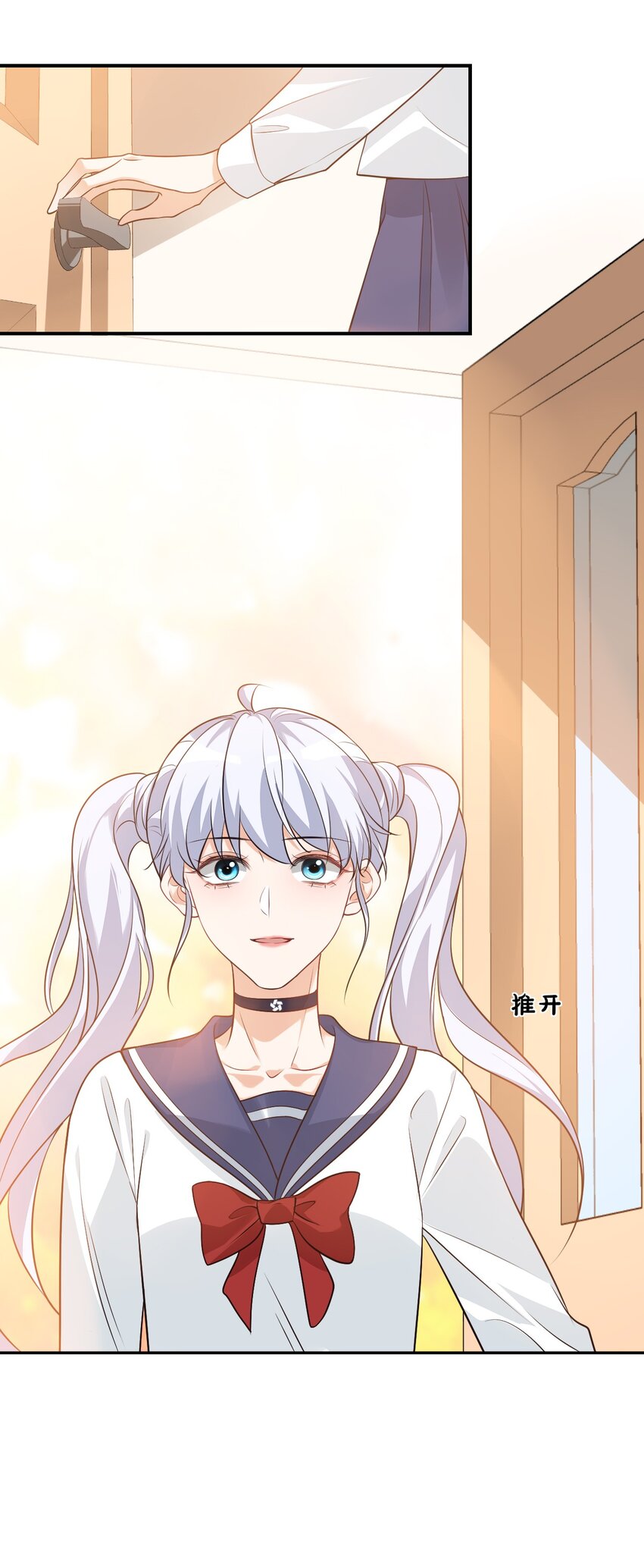 014 他会来吗？45