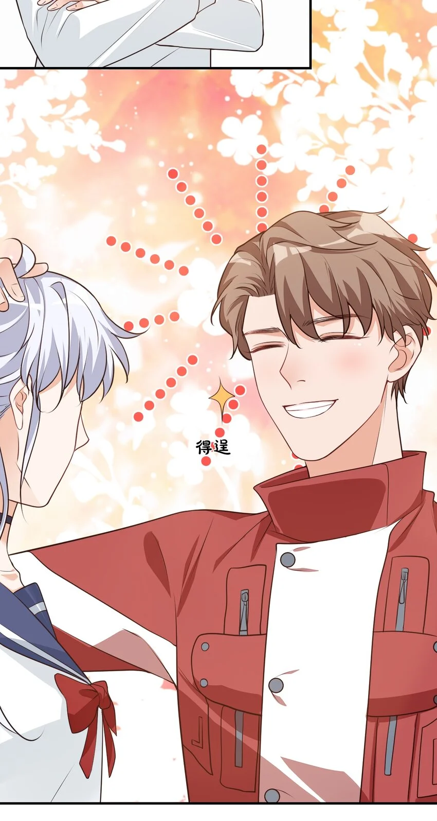 011 这是另外的价钱41