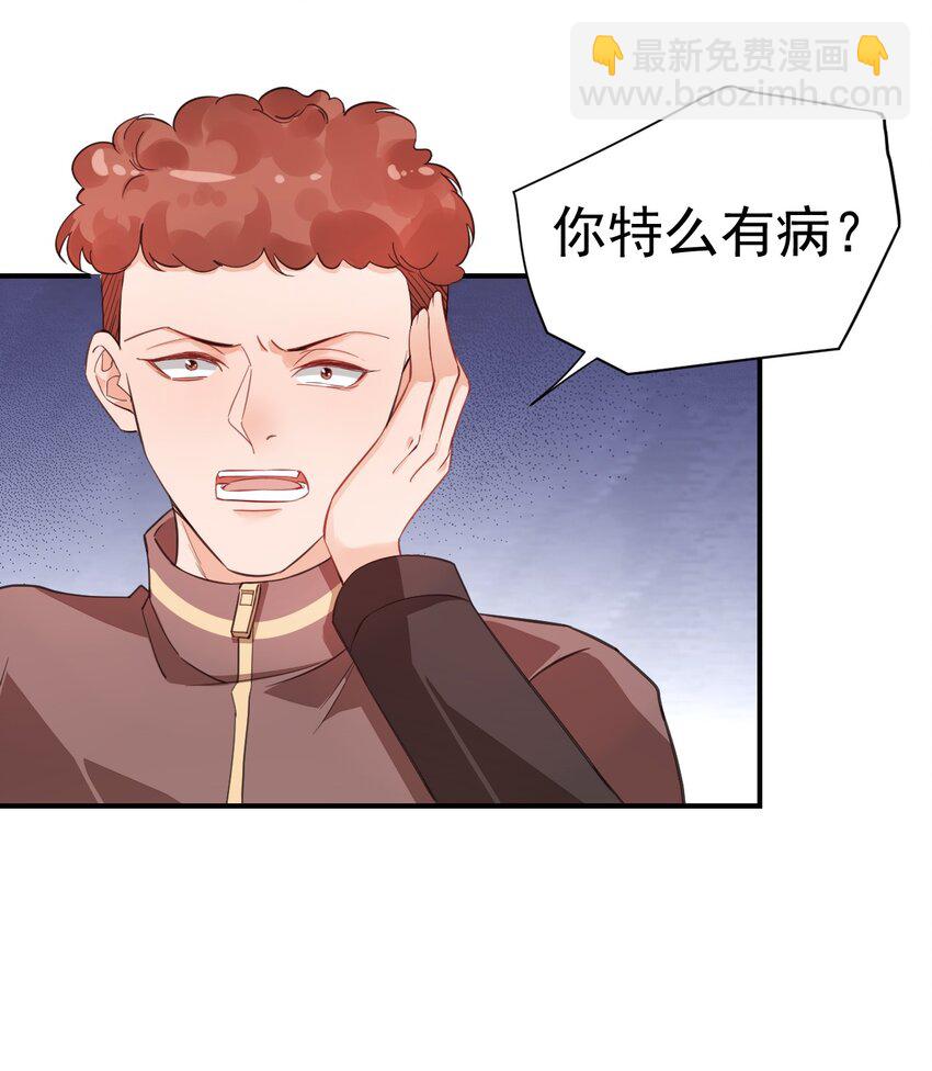 015 一时没忍住……26