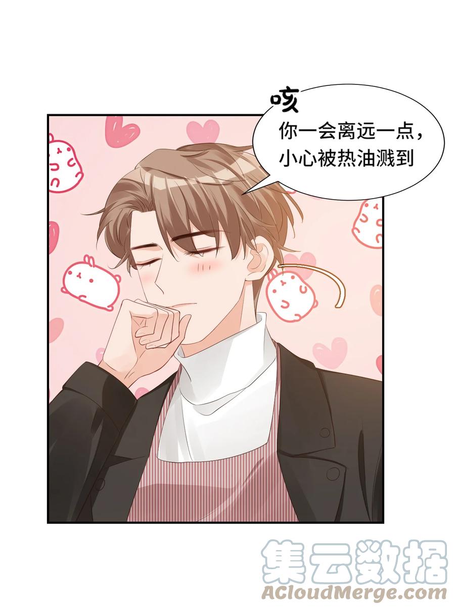 031 需要帮忙吗？15