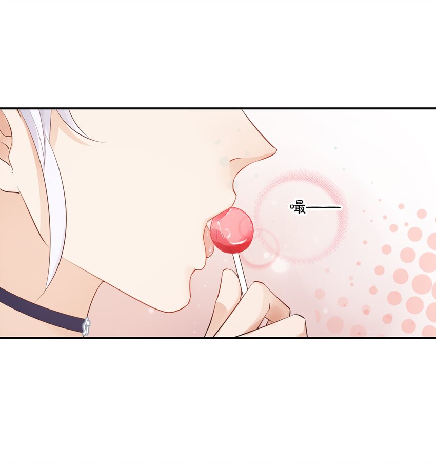 001 假装我女朋友吧33