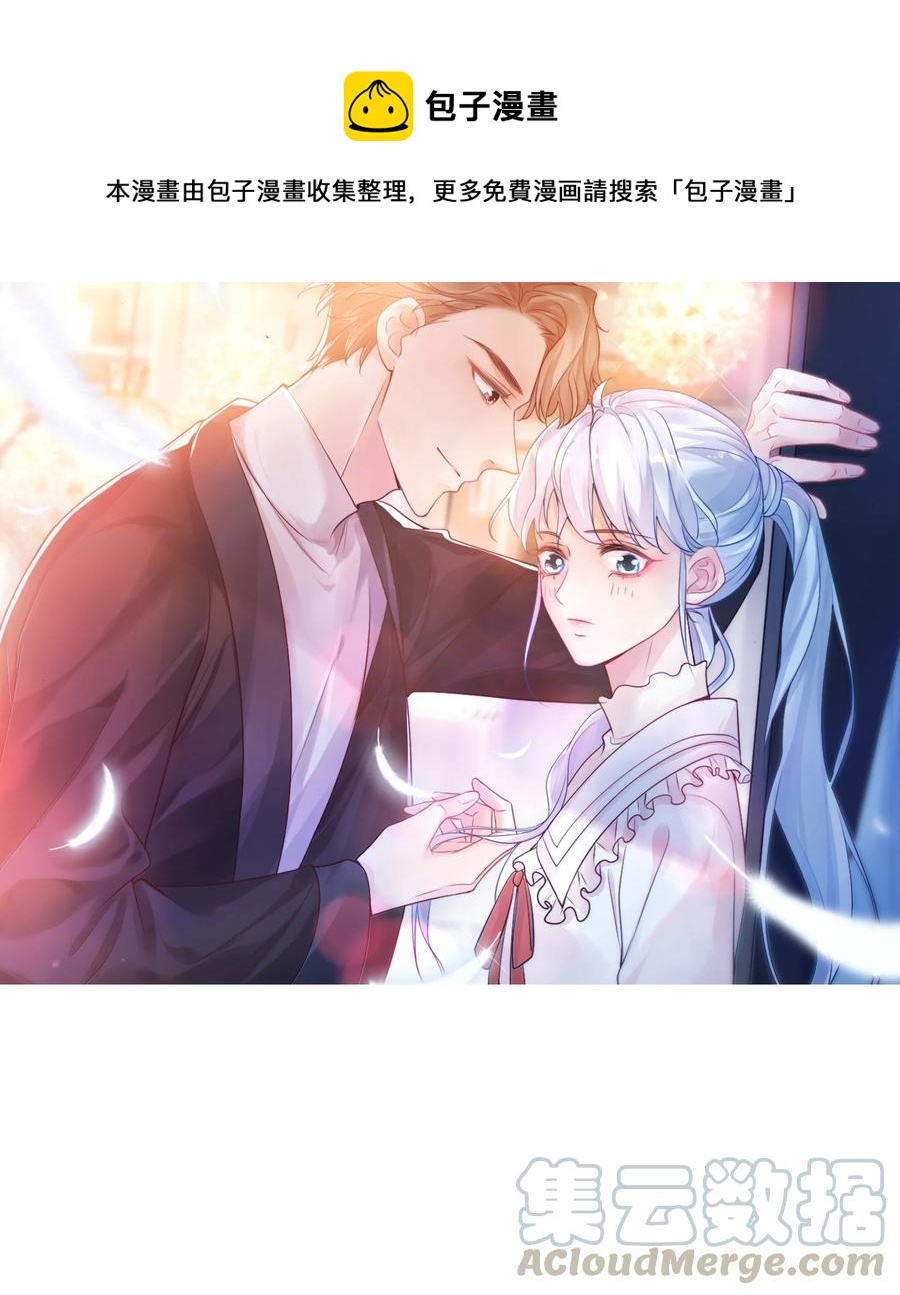 018 这就抱上了？！0