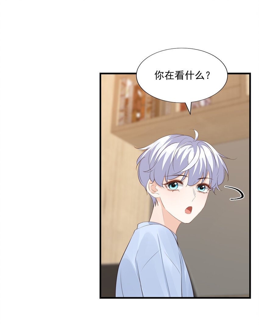 067 帮帮哥哥好不好？18