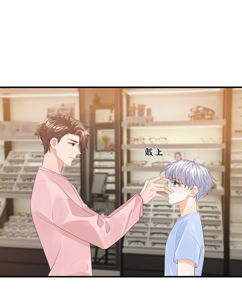 072什么玩够了，路老师？7