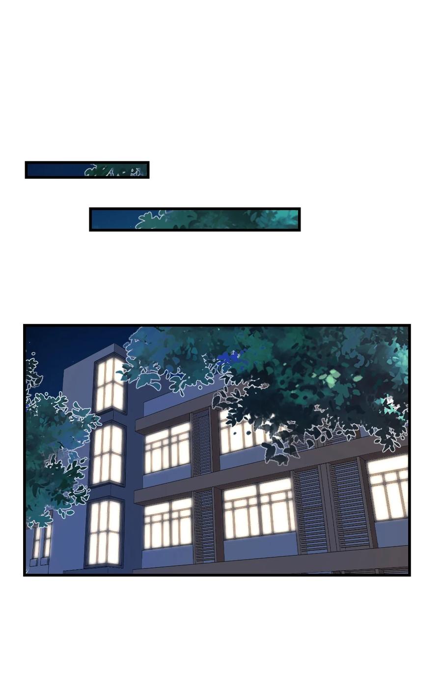 042 你中彩票了？28