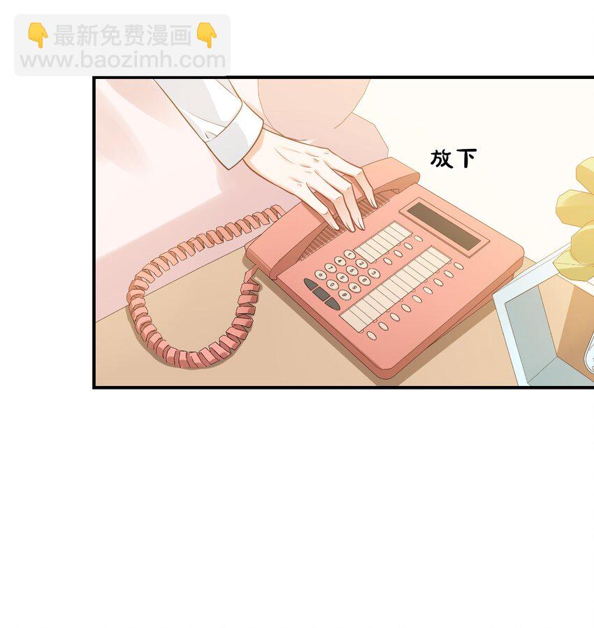 014 他会来吗？49