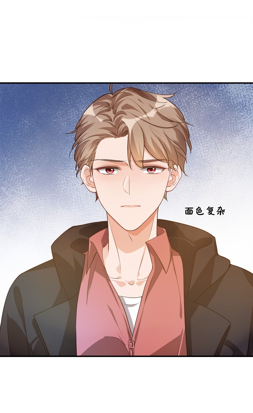 014 他会来吗？54